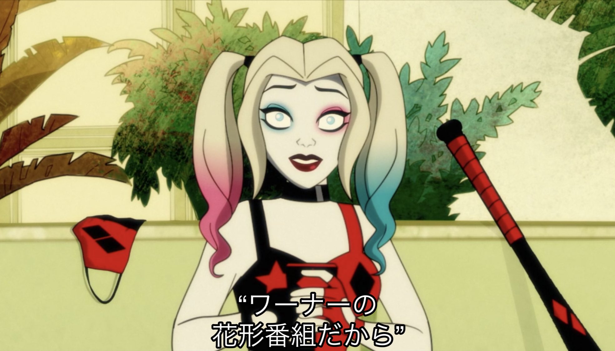 中野貴雄と兇悪のギャルショッカーズ アニメのハーレイクイン 猛スピードの台詞になんとかついていっている ジョーカーやマクシーゼウスがセクハラしてきても がんばってゴッサム一の大悪党になるためがんばる あとなんでか三家本礼先生が描いたような顔