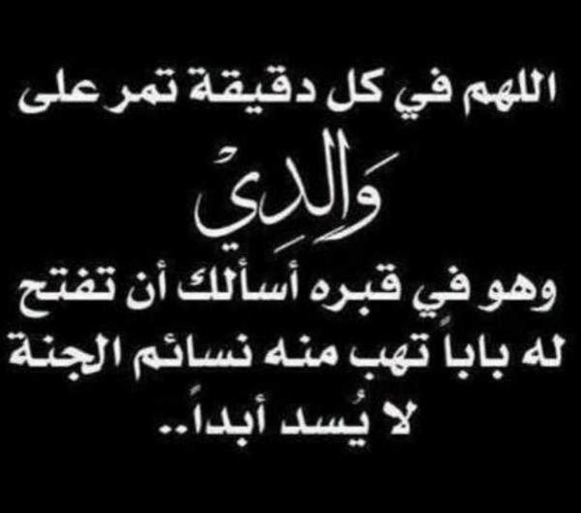 saadalkamel's tweet photo. https://t.co/bCIEF6Fx6f