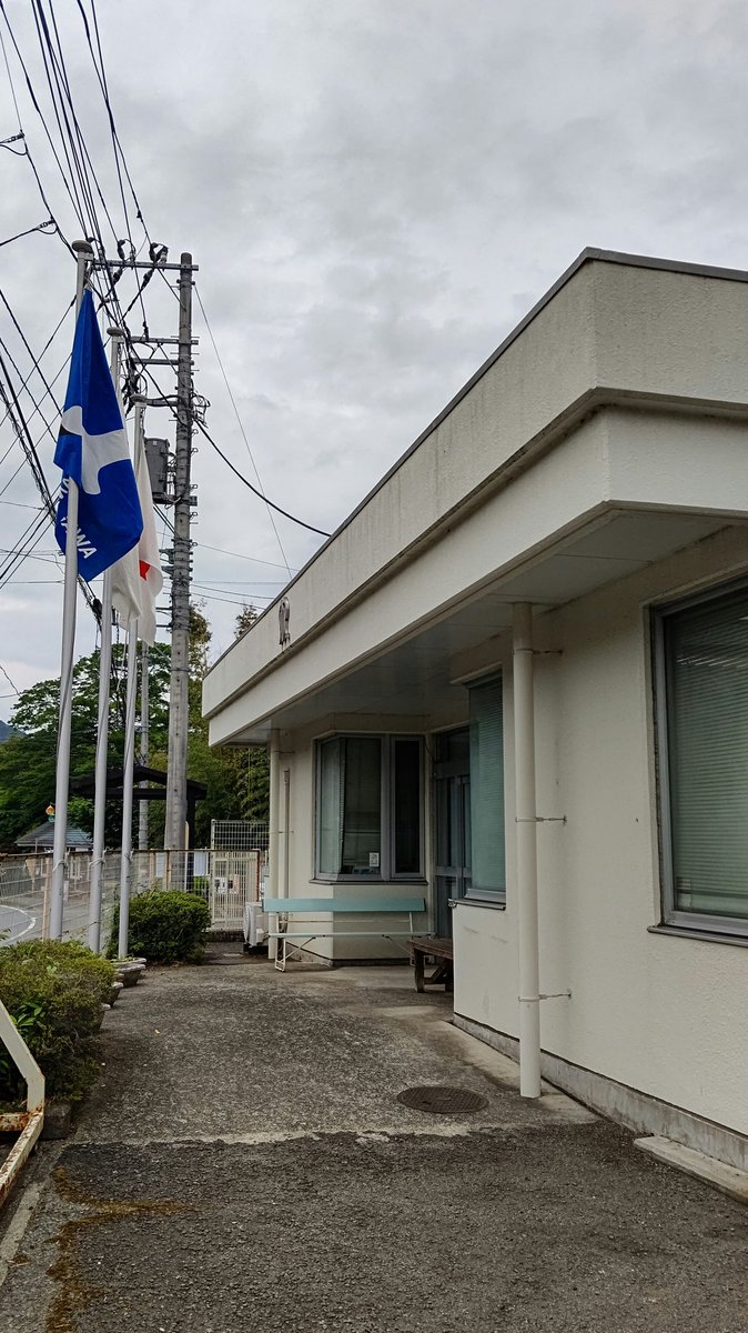 佐藤けいすけ 神奈川県議会議員【愛川町・清川村】 (SatoKeisuke_) Twitter