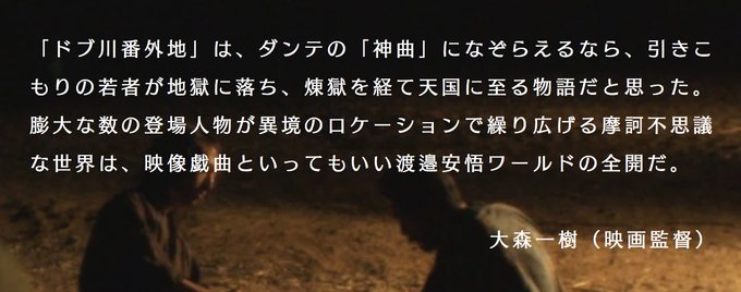 大阪芸術大学のtwitterイラスト検索結果