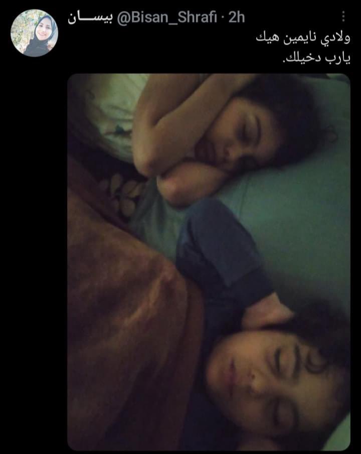 DoaaSameer8's tweet photo. #GazaUnderAttack https://t.co/c7Todz9Q4u