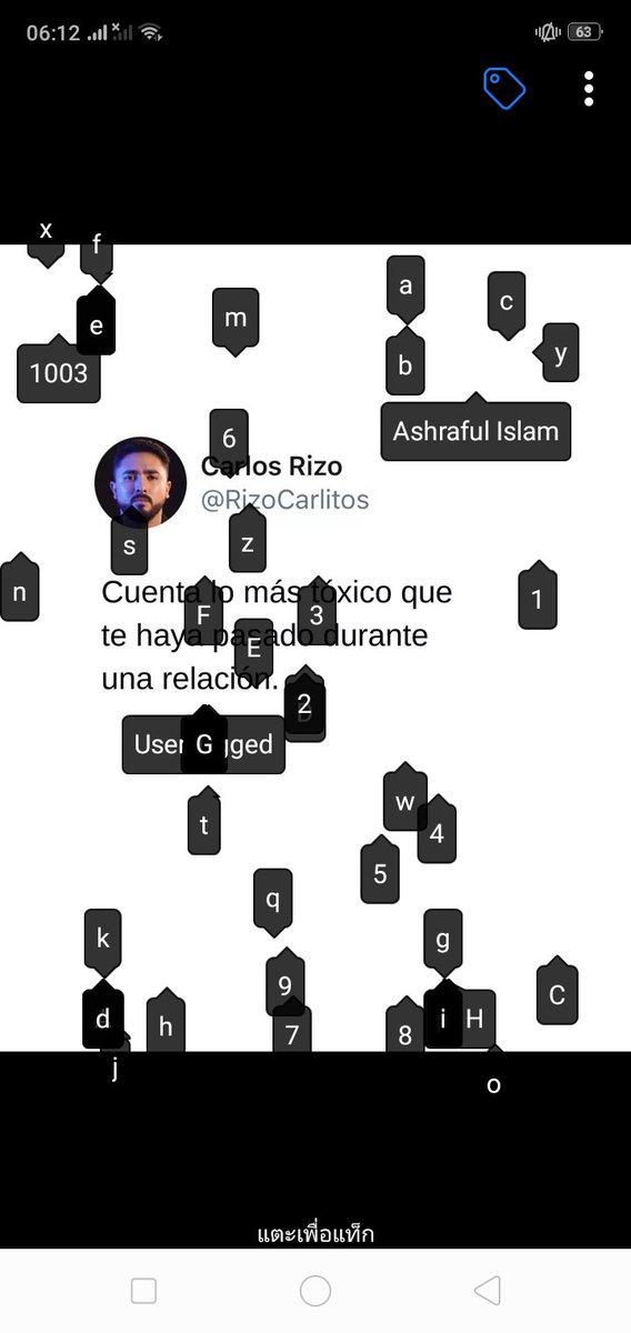 TumWK3's tweet photo. @RizoCarlitos https://t.co/lRol9weJfg