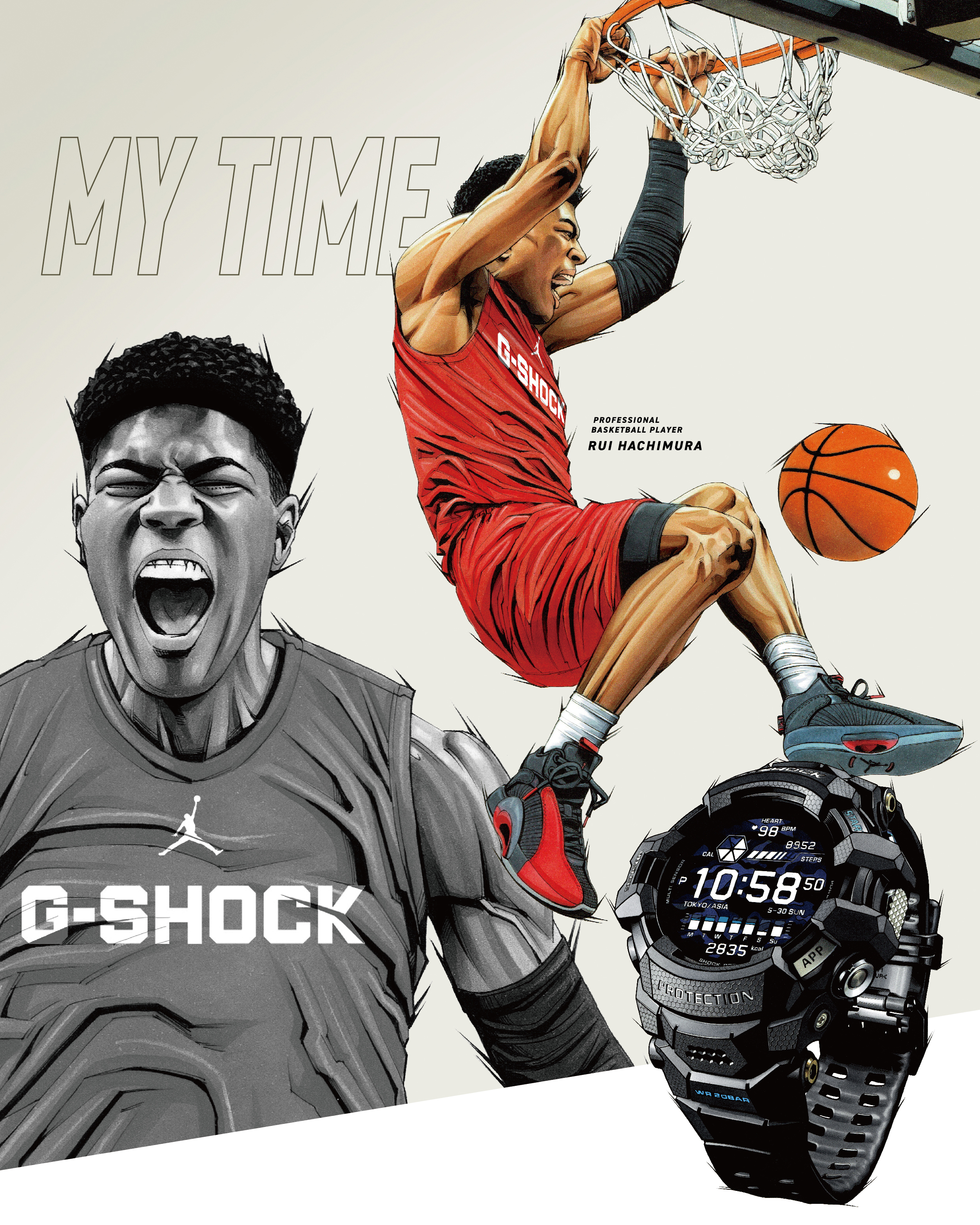 G shock professional cheap
