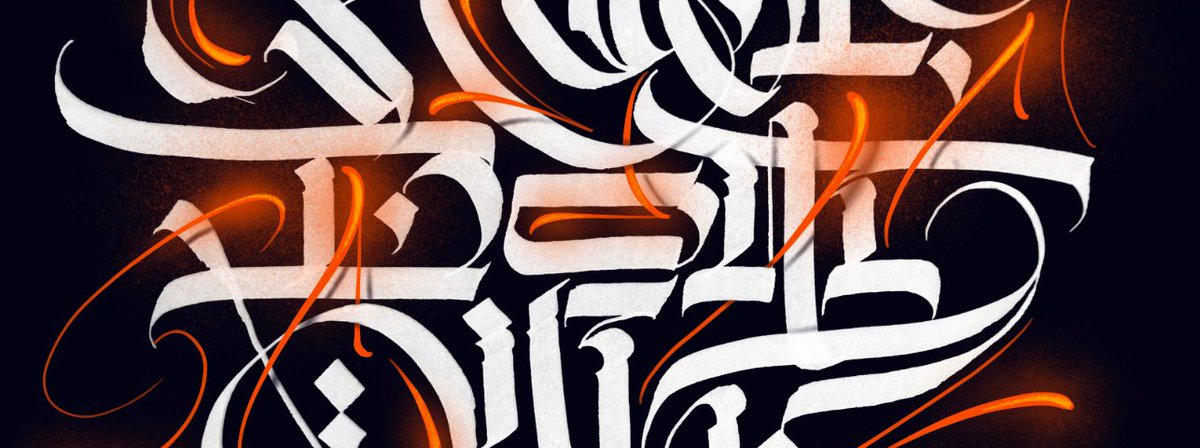 NitroFux's tweet photo. "Rest, Don't Quit" sneak peek for a group show later, Sari-Sari Store at @SomniumSpace at 8PM. 🙏 https://t.co/PfunaCABDK