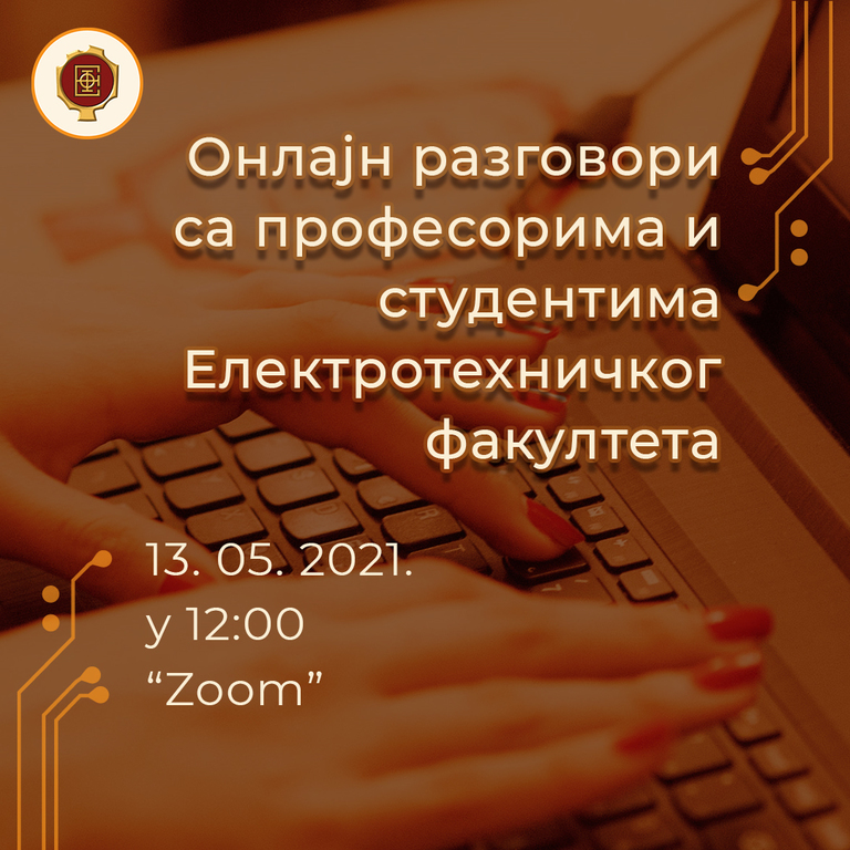 ETF Beograd tweet media
