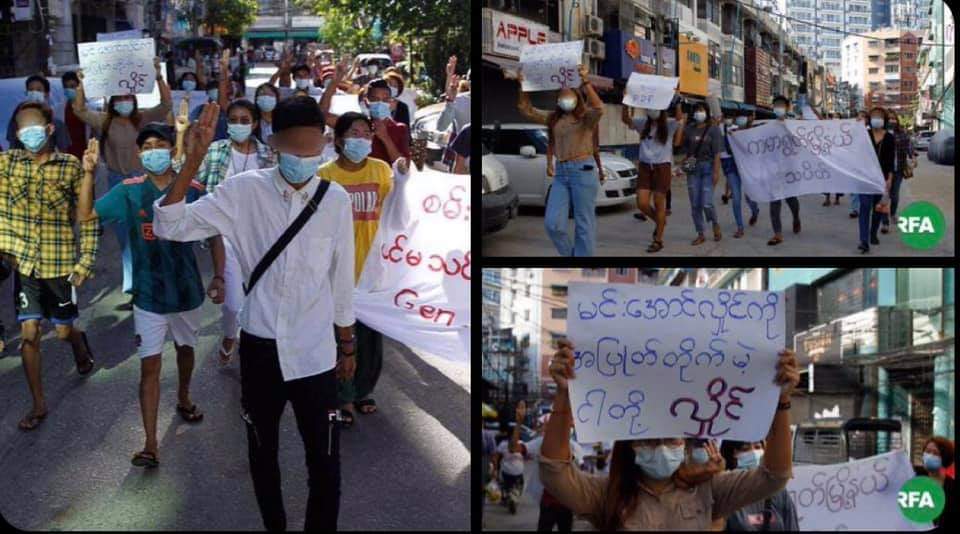 More and more flash demonstrations took place in Yangon these days. It has been 101 days but the coup is still failing. Only if these dictators know how to be ashamed of. #WhatsHappeningInMyanmar #May12Coup