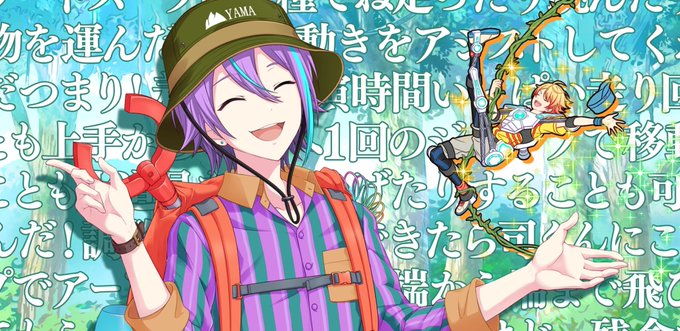 着地 高画質 のtwitterイラスト検索結果 古い順 着地 高画質 のtwitterイラスト検索結果 古い順