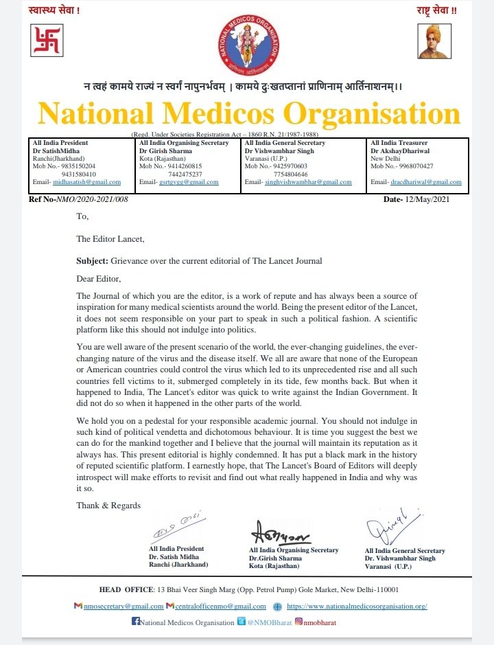 NMOBharat's tweet photo. Grievance over the current editorial of @TheLancet.
 The Lancet's editor wrote against the Indian Government on the matter of CORONA virus control.
@PMOIndia @drharshvardhan @NMC_IND @IMAIndiaOrg @FAIMA_INDIA_ @Sarkaridoctor12 https://t.co/Euq10vR0Ax