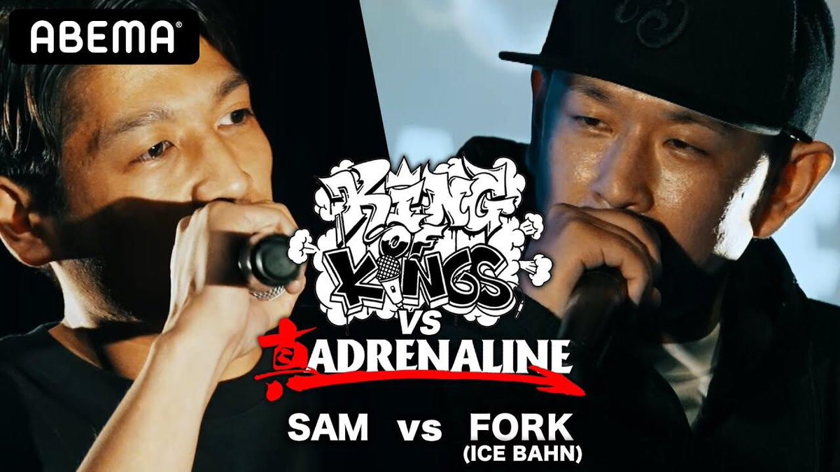 真・ADRENALINE tweet media