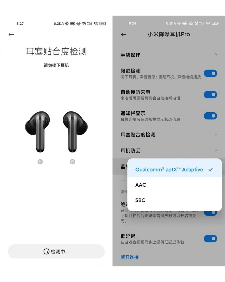 drbeel_techno's tweet image. غدا الإعلان الرسمي عن سماعة شاومي البلوتوث اللاسلكية Xiaomi FlipBuds Pro بميزة عزل الضوضاء المتطور Mi Noise Cancelling Headphone Pro و ميزة تمرير الصوت transparent mode باستخدام معالج Qualcomm aptX.
#Xiaomi #FlipBudsPro