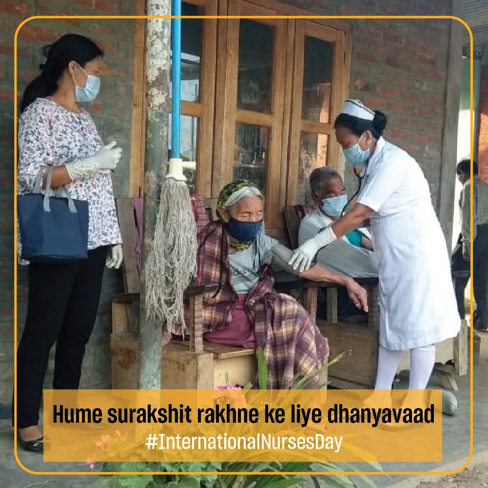 Gratitude!❤️🙌 #ThankYouNurses #InternationalNursesDay <a href="/MoHFW_INDIA/">Ministry of Health</a> <a href="/drharshvardhan/">Dr Harsh Vardhan</a>