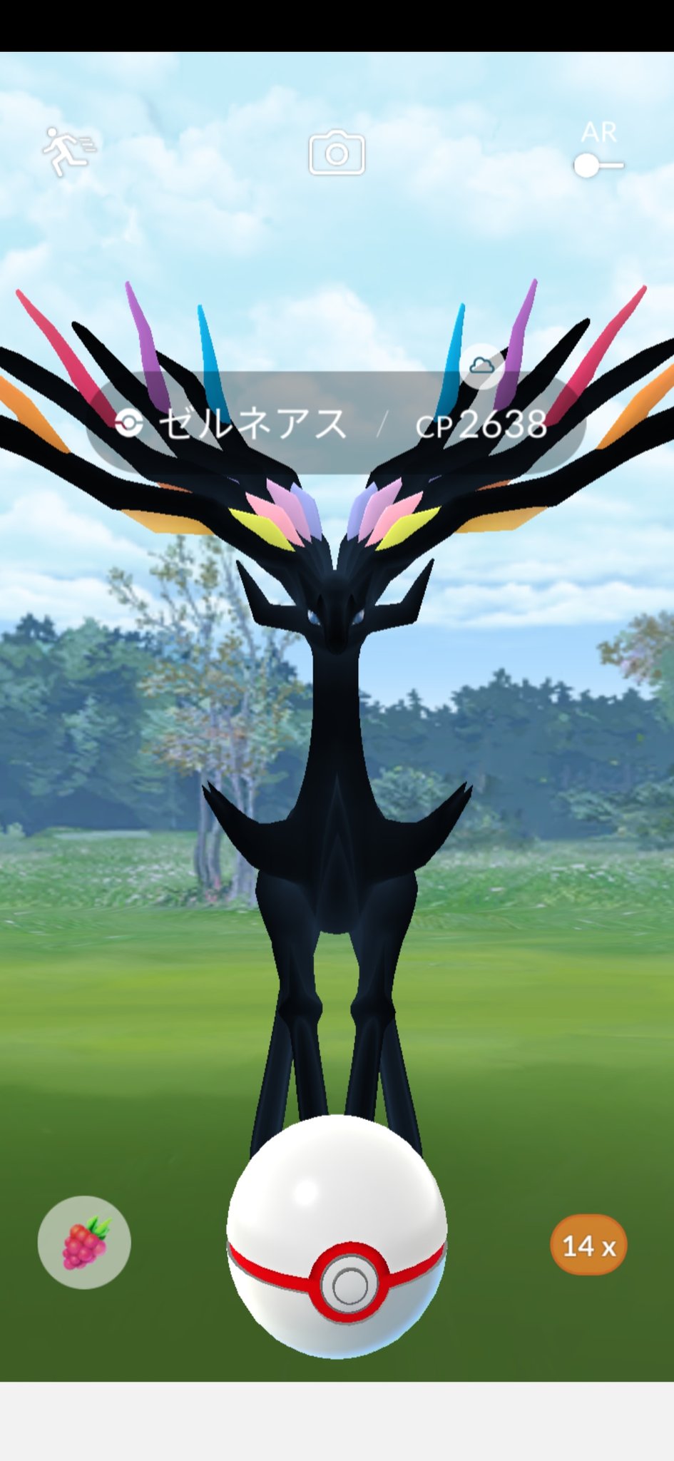 Nyao ポケモンgo ゼルネアス色違いキターーー T Co Nfbwdvwe3x Twitter