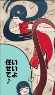 おぉ
https://t.co/TE4BOCv5WA 