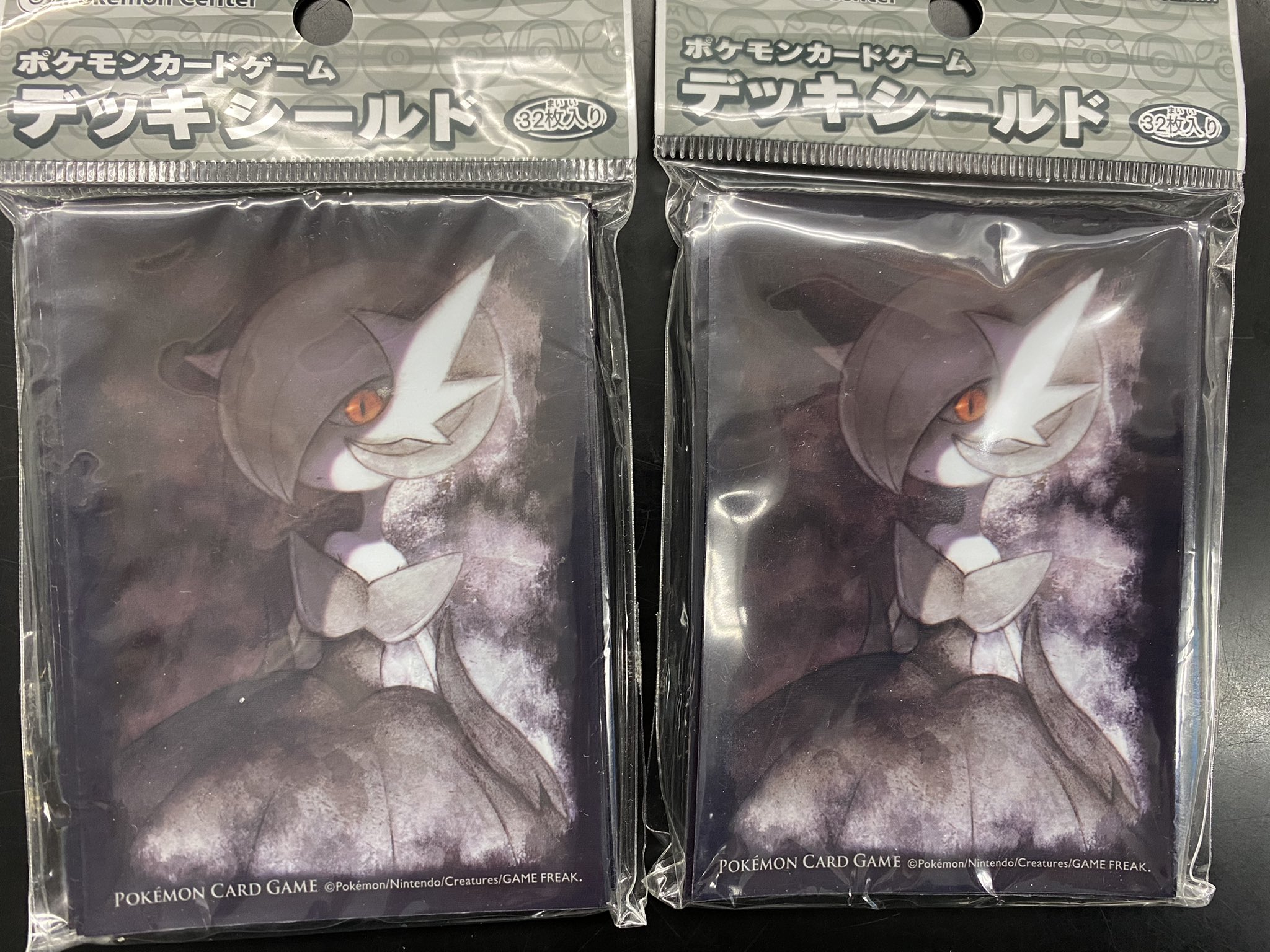 Mサーナイト 色違い メガサーナイト 黒 スリーブ ポケカ 値下げ済み- Mサーナイト 色違い メガサーナイト 黒 スリーブ ポケカ 値下げ済み-