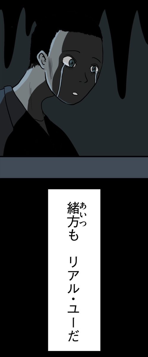 12/17 
