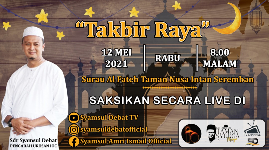 Syamsul Debat Syamsuldebat Twitter