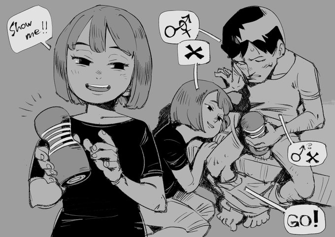 お絵描き:使用感 