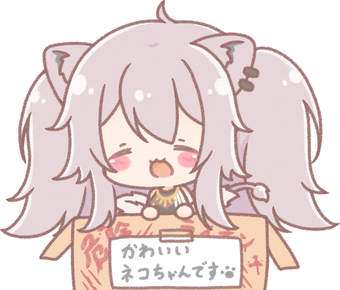 不正はなかったのtwitterイラスト検索結果 不正はなかったのtwitterイラスト検索結果