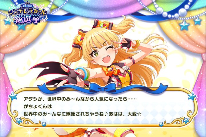 がちょさん の最近のツイート 1 Whotwi グラフィカルtwitter分析 がちょさん の最近のツイート 1 Whotwi グラフィカルtwitter分析