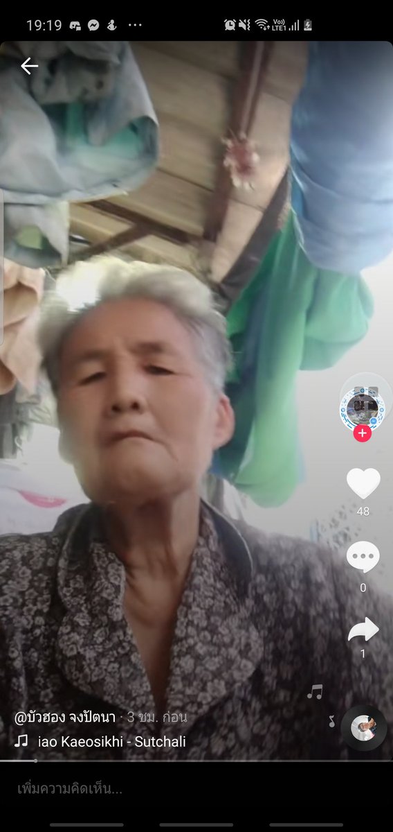 คุณยุ้ยยุ้ย 🐷 ||| 🎀ユイちゃん🎀 tweet media