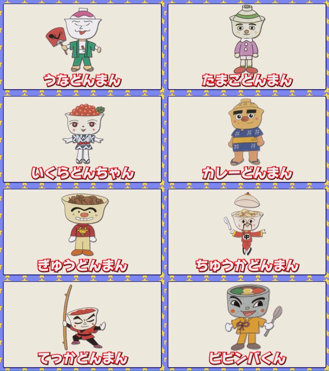 みんなの いくら丼 ビビンバ 口コミ 評判 食べたいランチ 夜ごはんがきっと見つかる ナウティスイーツ