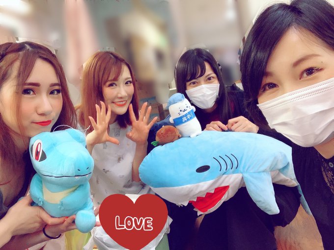 浅草にお勉強に行きました🥰 WONDERLAND大好きでわくわくしました😍❤️ 楽しかったー✨✨  うれあにも会えた💓 https://t.co/9R3ZsBcwvQ<a href="/tag/%E3%82%B9%E3%83%88%E3%83%AA%E3%83%83%E3%83%97"class="tags"><span>#ストリップ</span></a><a href="/tag/%E3%82%B9%E3%83%88%E3%83%AA%E3%83%83%E3%83%97%E3%81%97%E3%82%8A%E3%81%A8%E3%82%8A2"class="tags"><span>#ストリップしりとり2</span></a><a href="/tag/%E3%82%B9%E3%83%88%E3%81%97%E3%82%8A"class="tags"><span>#ストしり</span></a><a href="/tag/%E3%81%8A%E5%AE%B6%E3%81%A7%E9%81%8E%E3%81%94%E3%81%9D%E3%81%86"class="tags"><span>#お家で過ごそう</span></a>