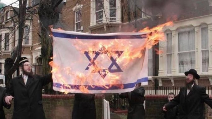 Ur Fav doesn't recognize Israel tweet media