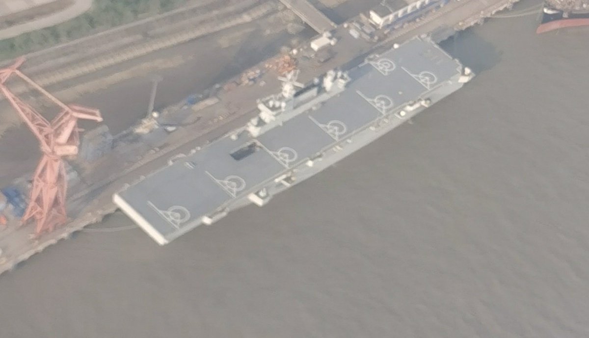China Navy Second type 075 LHD