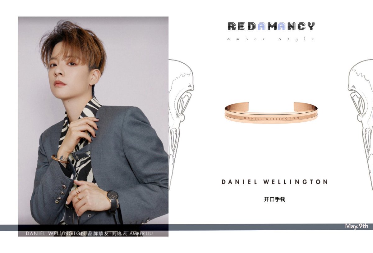 affxtionsg's tweet photo. Amber is wearing:

Jacket-Reineren
Watch, Bracelet, Rings-Daniel Wellington

Cr:Redamancy

#fx #에프엑스 #엠버 #刘逸云 #AMBER #AmberLiu #fxstyle https://t.co/O2e6u3HvLC