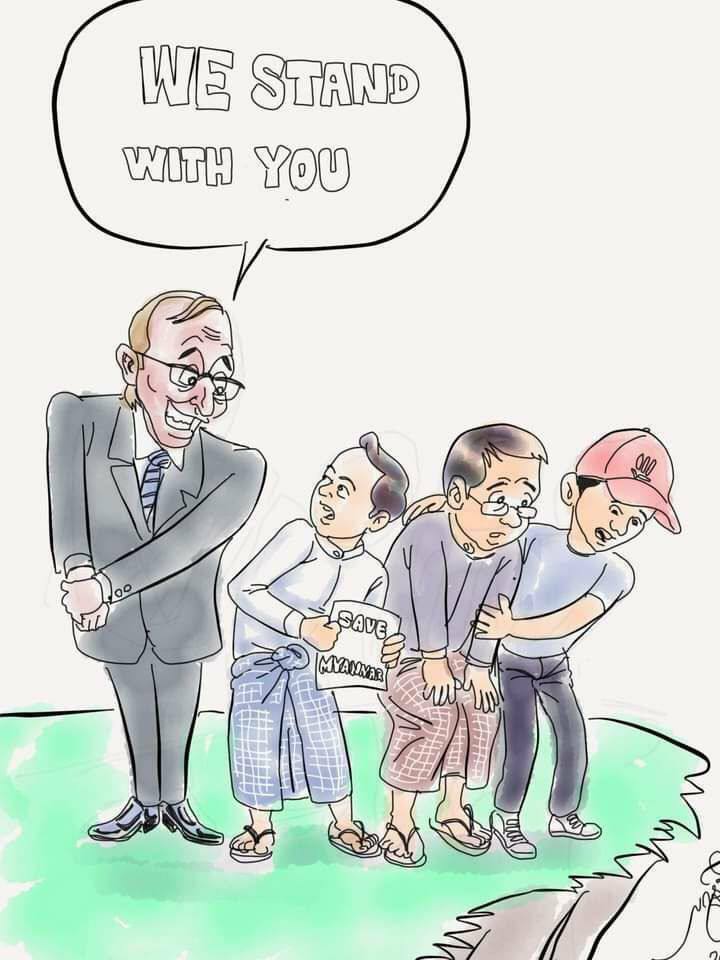 101 days had passed under military coup. <a href="/UN/">United Nations</a> please take strong actions on #MurdererMinAungHlaing instead of keep watching us dying. We would really appreciate your help. #WhatsHappeningInMyanmar  #May12Coup #R2PNow