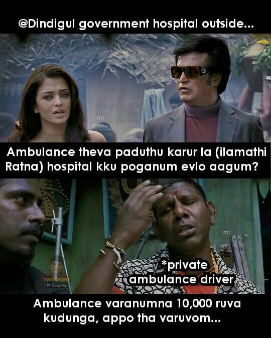 Meme creators tamil version on Twitter: Meme creators tamil version on Twitter: