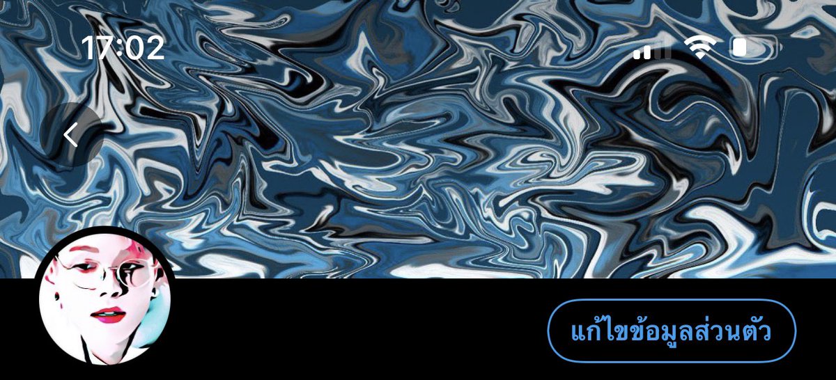 งงนิดหน่อย แต่เข้าใจได้  😅