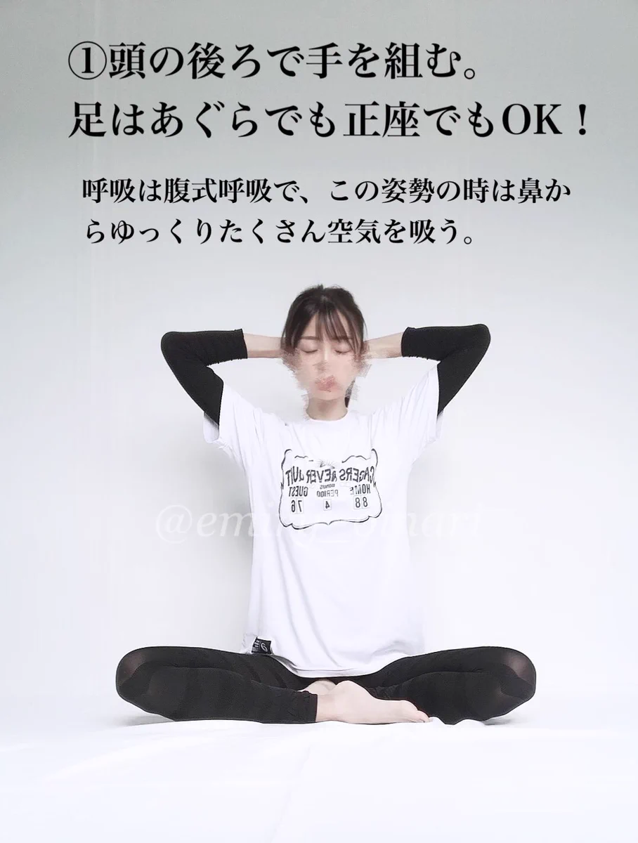 女性は必見！大胸筋を鍛えることにより胸が回復するバスト筋トレ！