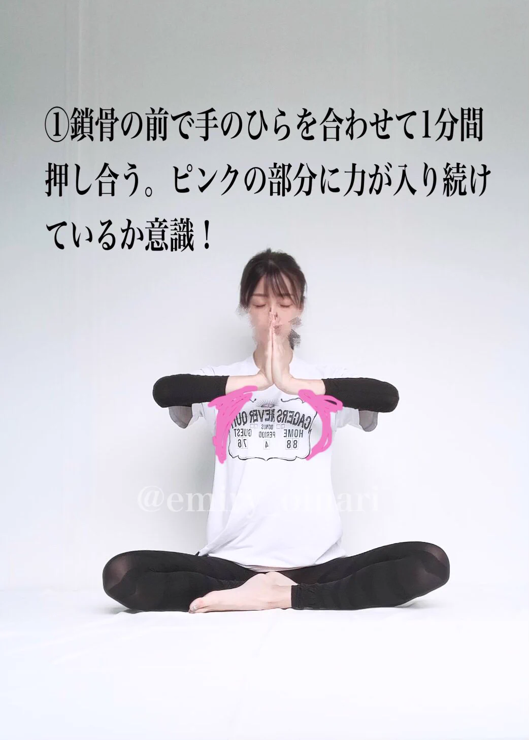 女性は必見！大胸筋を鍛えることにより胸が回復するバスト筋トレ！