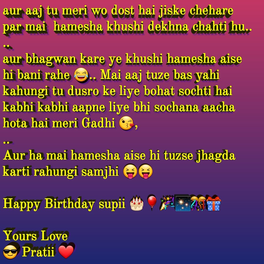 YourFrndForever's tweet photo. ..
#KucH FRIEND SIRF
FRIEND #NaHI HoTe…!!
..
#FAMILY ban #Jaate Hai..!!
..
Beautiful Birthday Note for @Lima__supriya #Supriya from @Prati_Sidheart #Prati ❤❤
..
#Only_5_Days_Are_Left 😍
..
#Happy_Birthday_Supriya
#In_Advance ❤❤
.. https://t.co/PUwUq5zULa