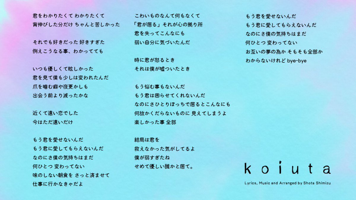 ちゃぁchan Twitter ちゃぁchan Twitter
