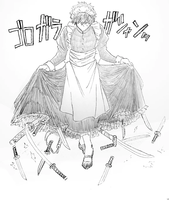 メイドの日だったらしいって二日後に気付いたからとりあえず何億番煎じでも描いておこうと思いたぬきくんを人類最強のメイドに扮してもらった 