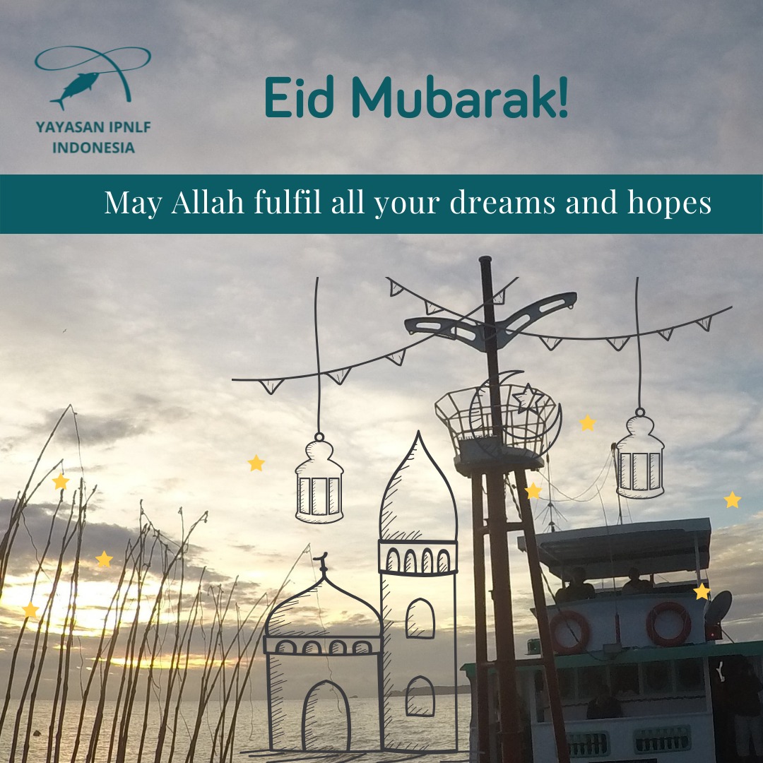 Eid Mubarak! May Allah fulfill all your dreams and hopes.

Selamat Hari Raya Idul Fitri!
Semoga Allah memenuhi semua impian dan harapan.

🙏🙏🤲🤲

1442 H