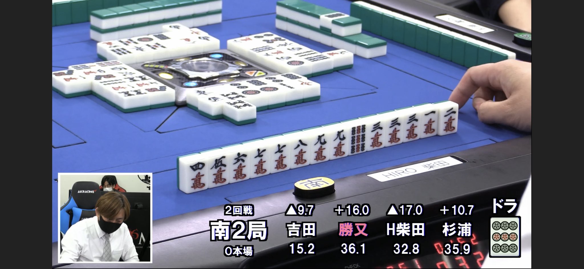 日本プロ麻雀連盟 柴田がメンチン一通イーペーコーの闇テン ドラ暗刻の勝又が3を345でチーして三の片アガりだが11 600テンパイ 七対子テンパイの吉田がツモ切りリーチに踏み切るが宣言牌の八は柴田倍満のアタり牌 T Co Zxv9f2upjw Twitter
