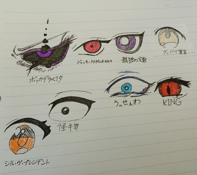 ボッカデラベリタのtwitterイラスト検索結果