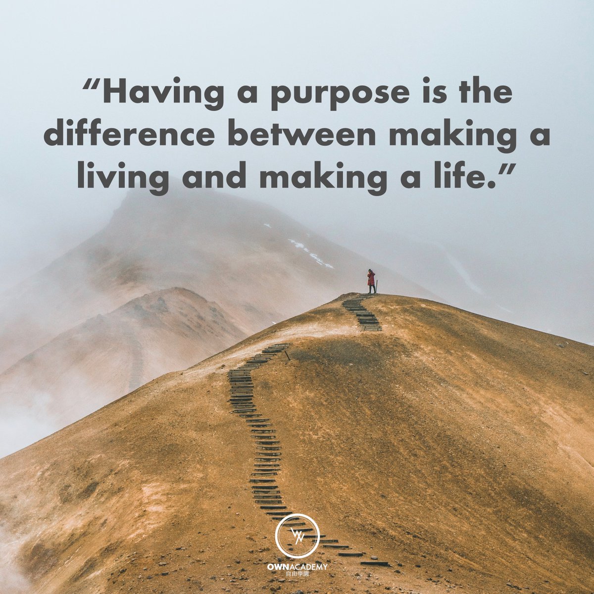 Do everything in life with purpose. A job isn't just a job. There should be a purpose behind your career. Let's begin to be more mindful about the decisions that we make to have more purpose in our lives.