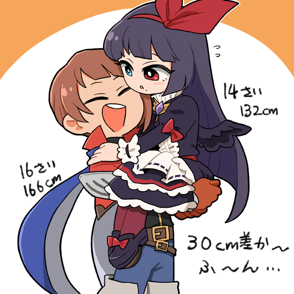 …じゃあ…再掲しときますか… 
