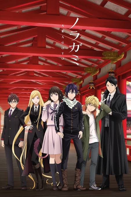 画像まとめ ノラガミ 新着 15ページ目 アニメレーダー 画像まとめ ノラガミ 新着 15ページ目 アニメレーダー