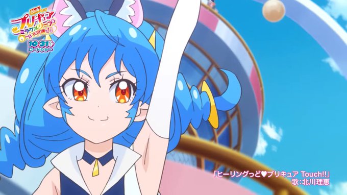 A List Of Tweets Where ささかつ Was Sent As プリキュア 5 Whotwi Graphical Twitter Analysis A List Of Tweets Where ささかつ Was Sent As プリキュア 5 Whotwi Graphical Twitter Analysis