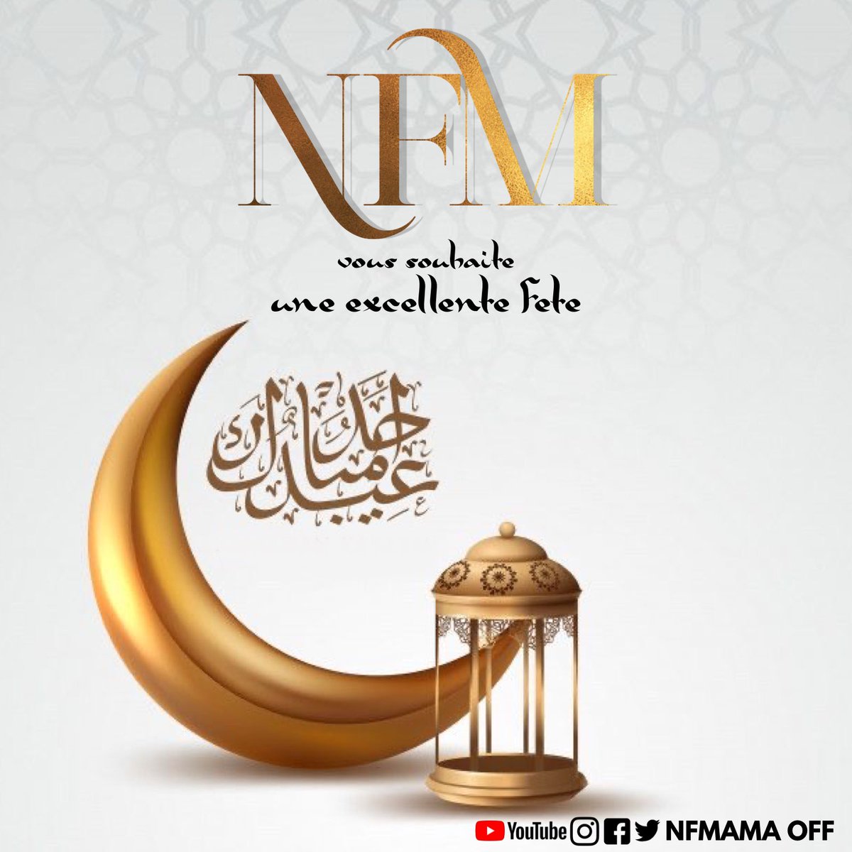 Nfmama_off's tweet photo. EXCELLENTE FÊTE DE RAMADAN, CITIZENNW ❤️
On se retrouve ce soir au stade Babemba Traoré pour la BOIUYAKA
#NFM #NFMama #4Eva #4Life #223Love #Mali #MaliRap #RapML #Trap #TrapMusic #Music #RapFr #FrenchRap #Lifestyle #Group #HipHop https://t.co/3XWbhSadrj