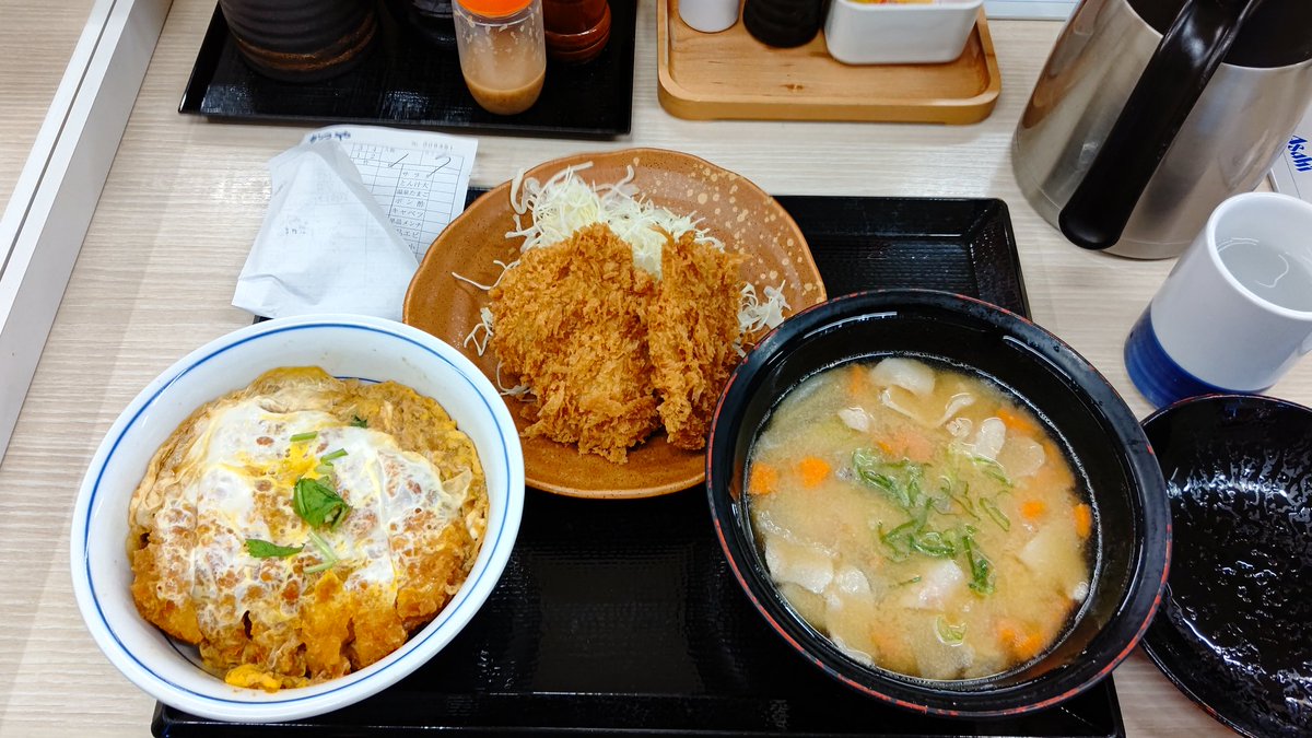 王道とん汁定食 王道とん汁定食