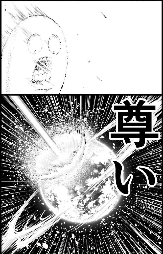 白猫 ツキミが爆睡しているアマタに布団をかけてあげるイラストが尊い 白猫まとめmix