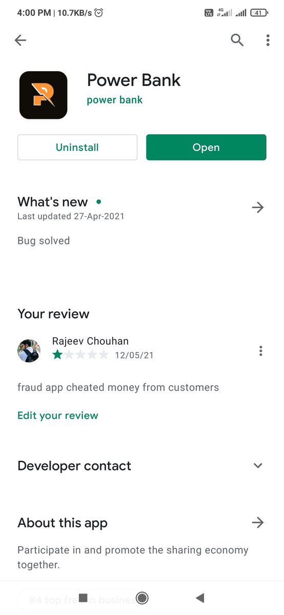 rjv01's tweet image. please stop these fraudsters @cyberdost
@CybercrimeCID 
they are cheating innocent ppl🙏🙏
@rsprasad 
#powerbankscam