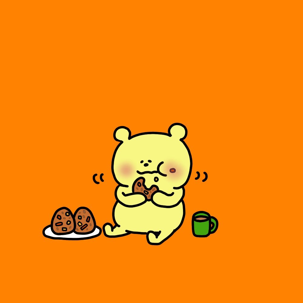 炊き込みごはんおにぎり イラスト ゆるいイラスト らぴす ぐーぐーたんのイラスト 炊き込みごはんおにぎり イラスト ゆるいイラスト らぴす ぐーぐーたんのイラスト