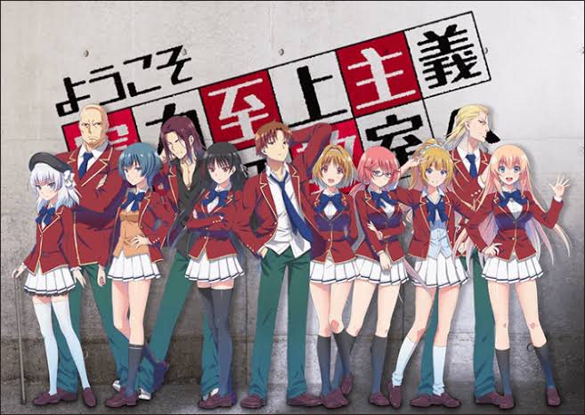 注目 画像ツイート ようこそ実力至上主義の教室へ 3ページ目 アニメレーダー 注目 画像ツイート ようこそ実力至上主義の教室へ 3ページ目 アニメレーダー